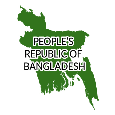 バングラデシュ人民共和国無料フリーイラスト｜英語(緑)